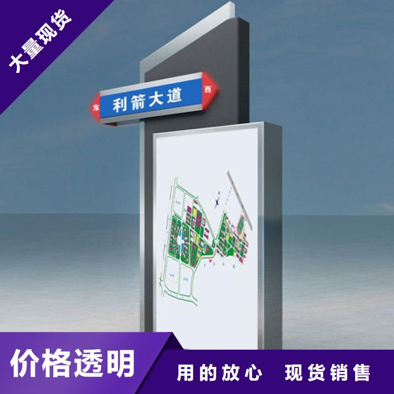 指路牌灯箱制作流程报价