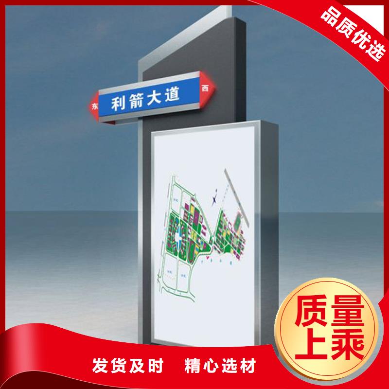 指路牌灯箱设计出厂价格