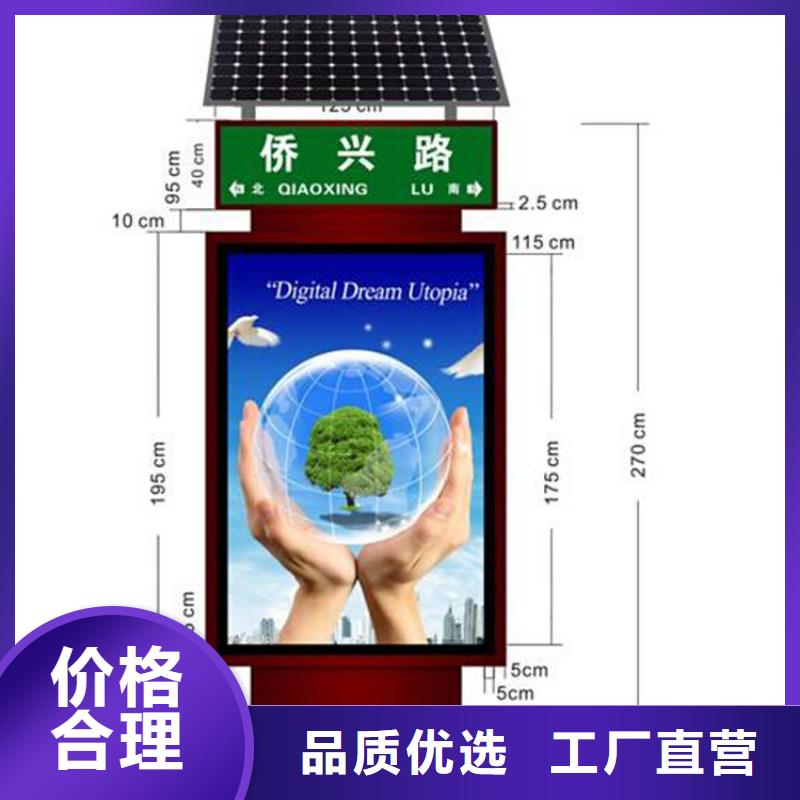 襄樊地下车库指路牌灯箱厂家性价比高