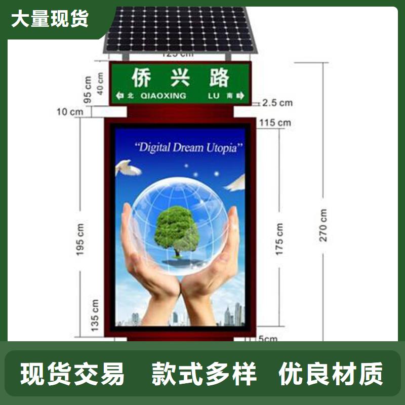 指路牌灯箱维修欢迎电询