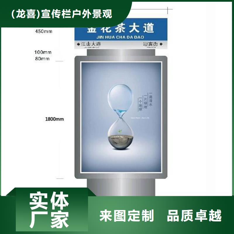户外指路牌灯箱实力雄厚