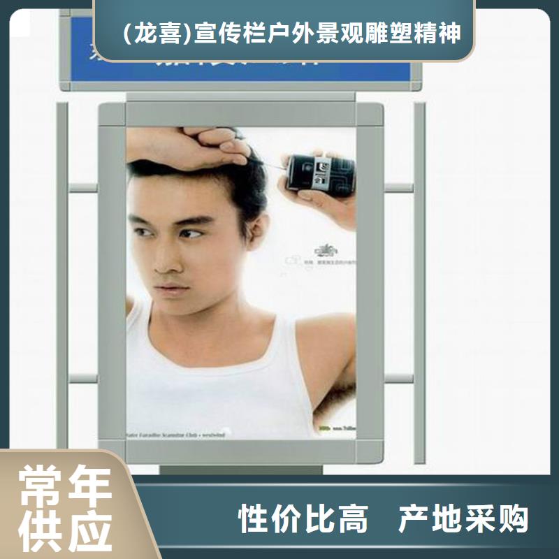 户外指路牌灯箱源头厂家