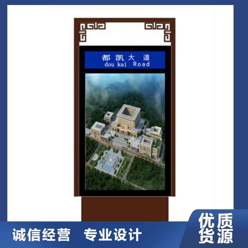 指路牌灯箱制作流程批发价