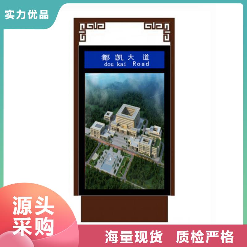 户外指路牌灯箱源头厂家