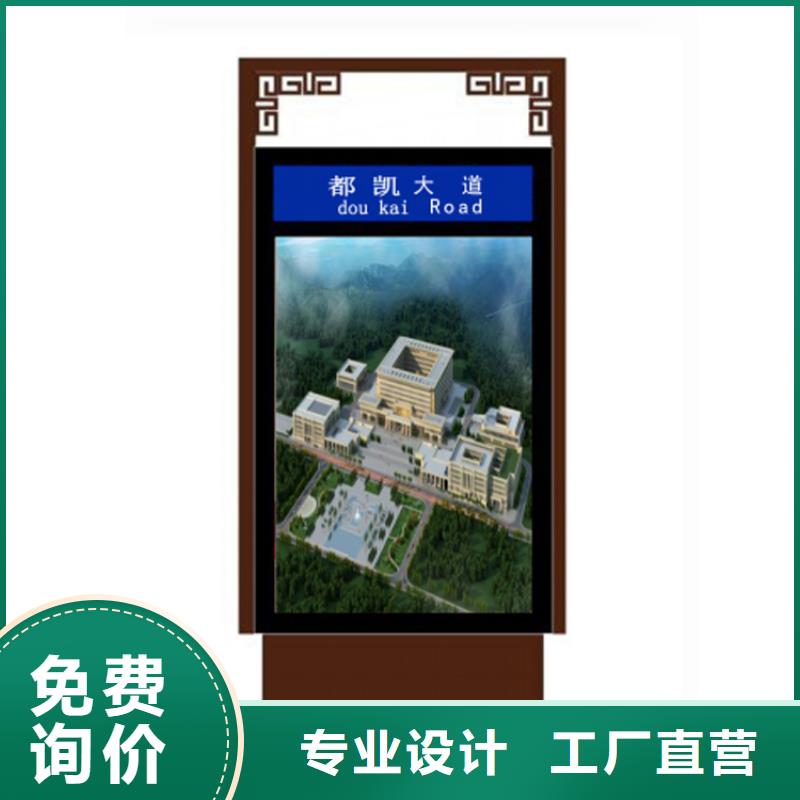 地下车库指路牌灯箱厂家厂家报价