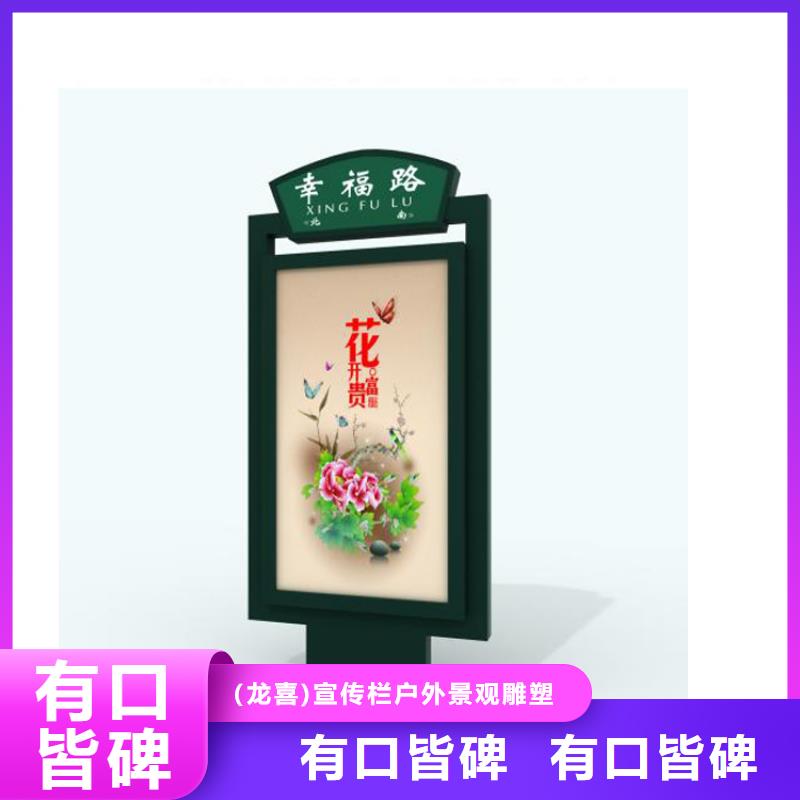 哪家指路牌灯箱设计的比较好现货报价