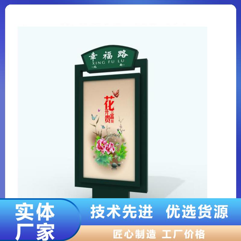 指路牌灯箱厂家正规厂家