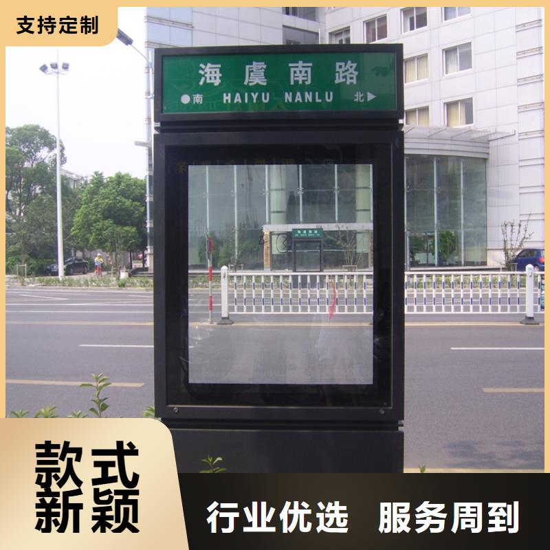 指路牌灯箱定制