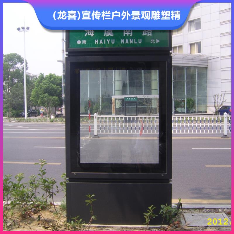 地下车库指路牌灯箱厂家货源充足