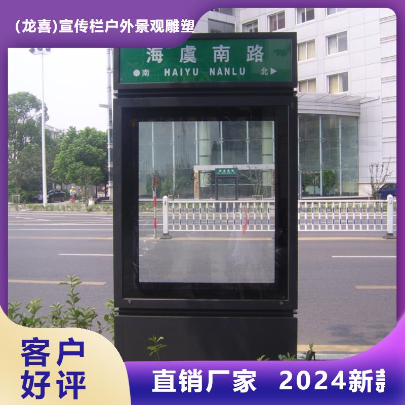 停车库指路牌灯箱厂家