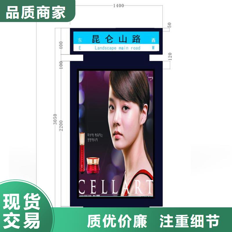 地下车库指路牌灯箱厂家供应