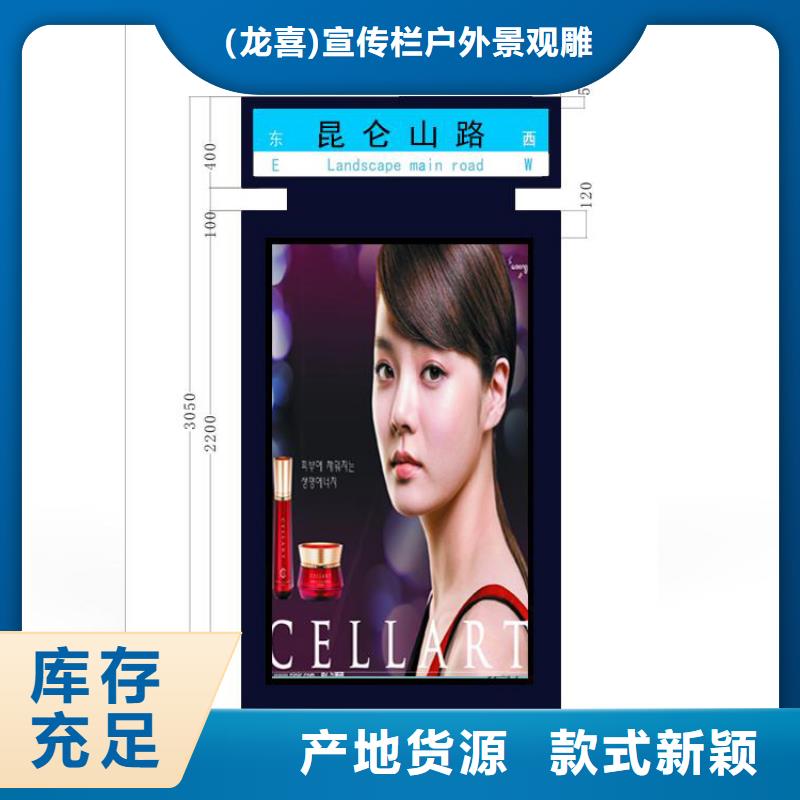 户外指路牌灯箱工厂直销