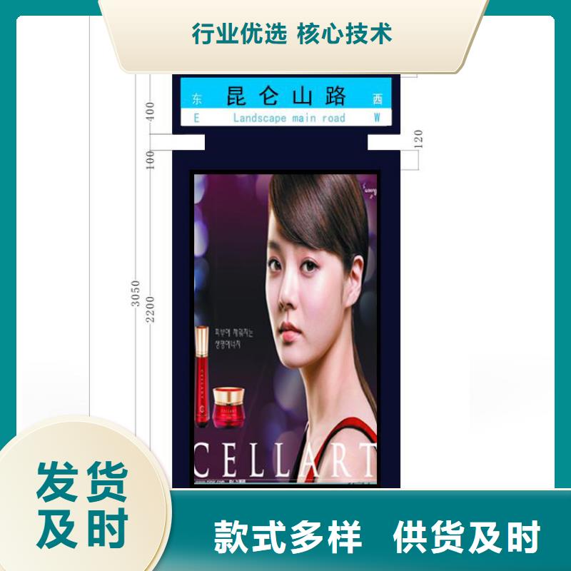 不锈钢指路牌灯箱 -不锈钢指路牌灯箱 专业厂家