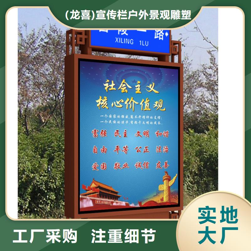 地下车库指路牌灯箱价格施工