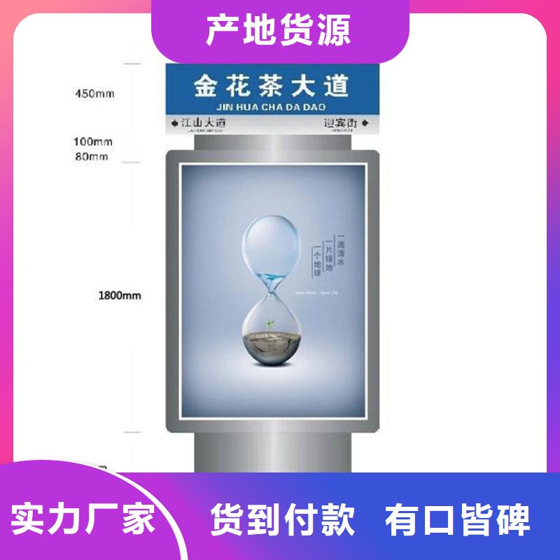 指路牌灯箱实体大厂