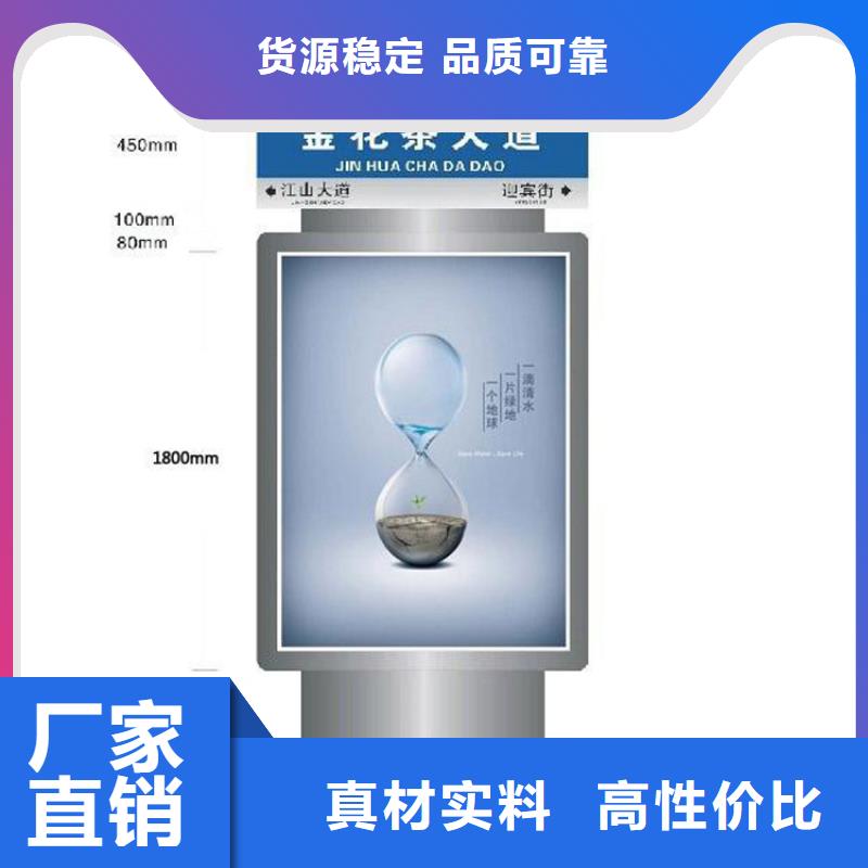 指路牌灯箱方案工厂直销