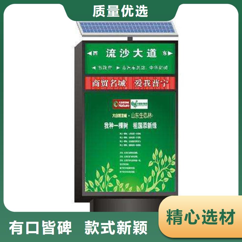 指路牌灯箱设计出厂价格