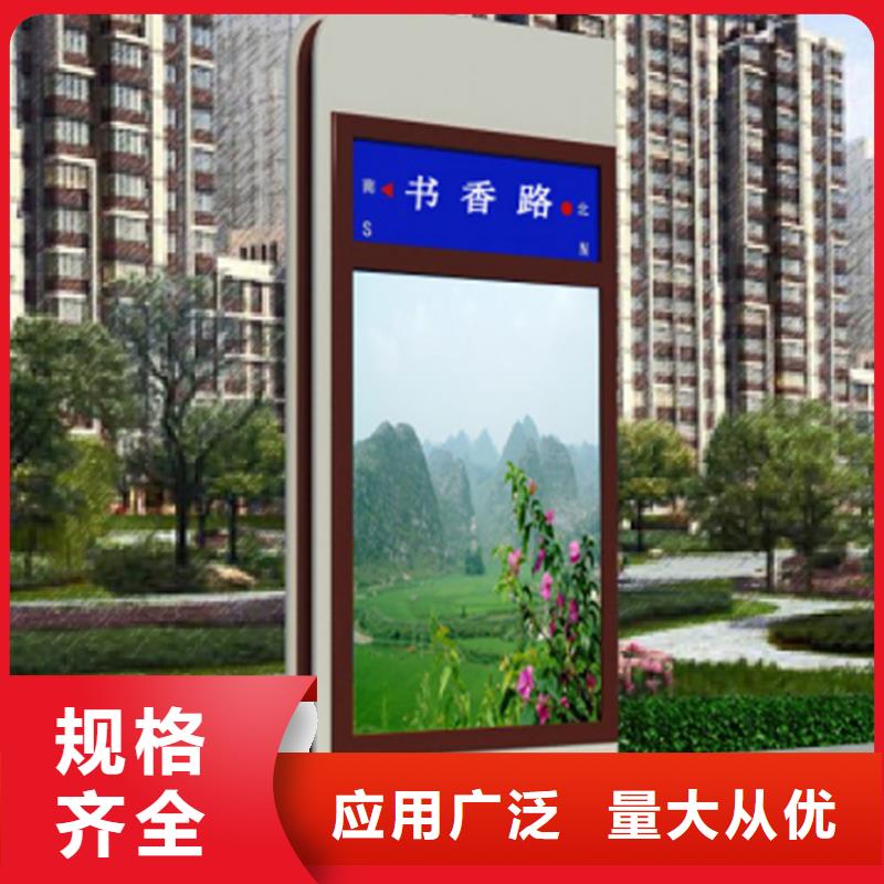 景区指路牌灯箱10年经验