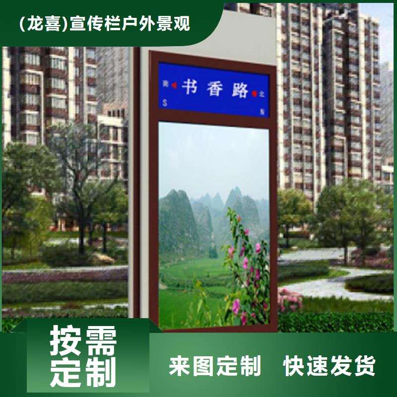 地下车库指路牌灯箱厂家供应