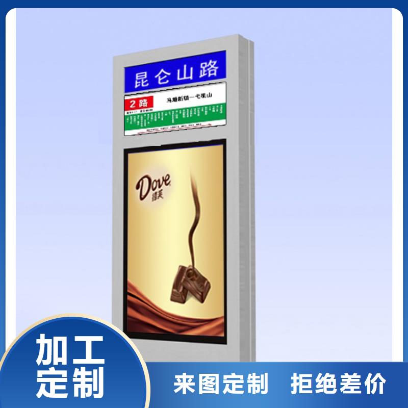 地下车库指路牌灯箱价格供应商