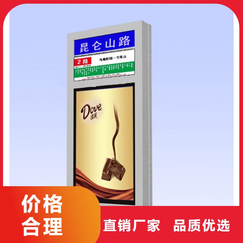 襄樊公司指路牌灯箱发货快