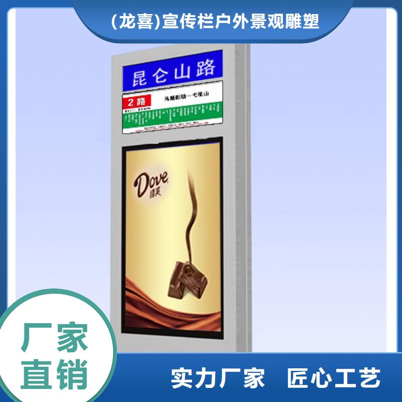 指路牌灯箱设计出厂价格