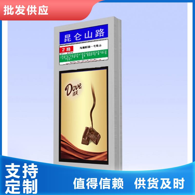 指路牌灯箱制作流程性价比高