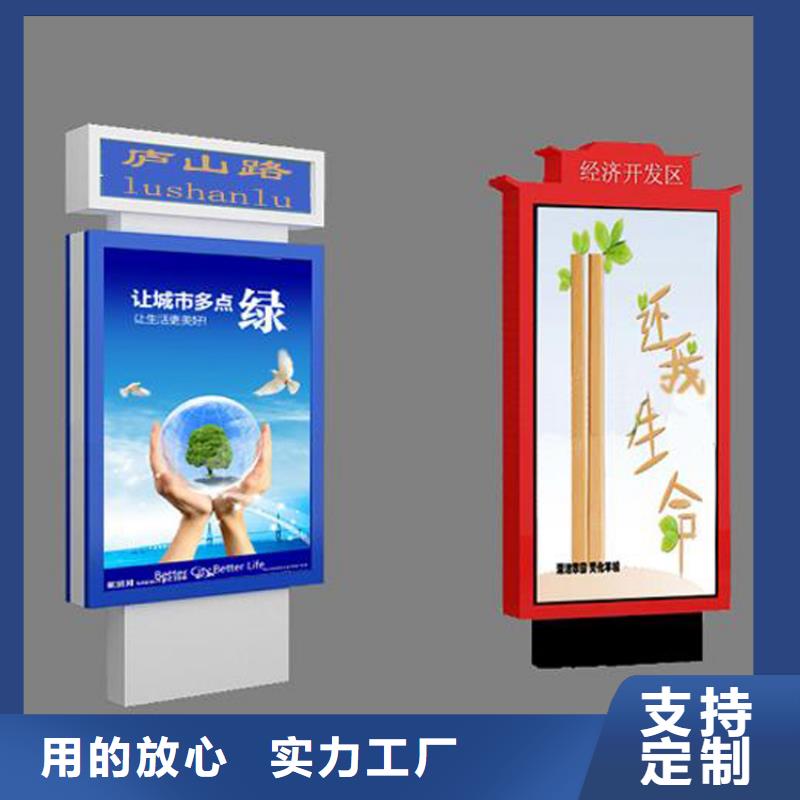 指路牌灯箱生产厂定制