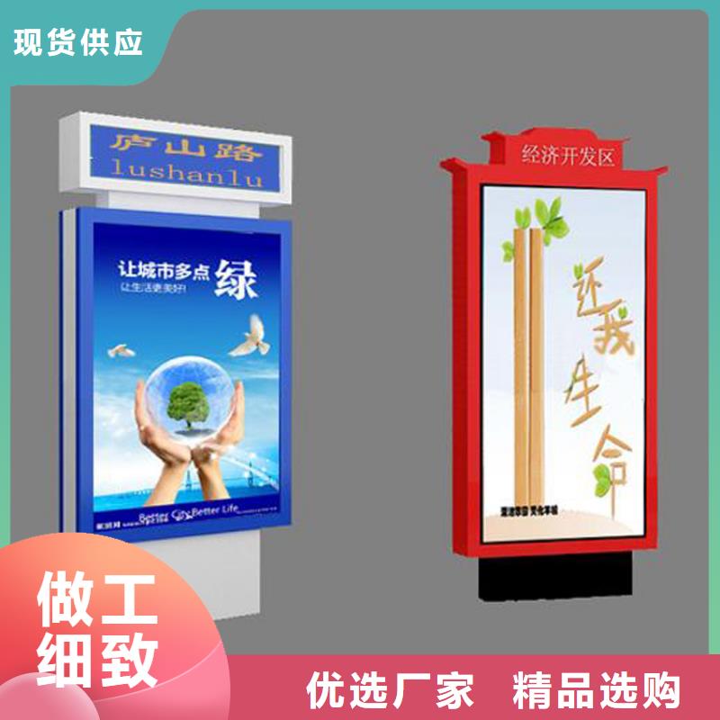 指路牌灯箱维修价格合理
