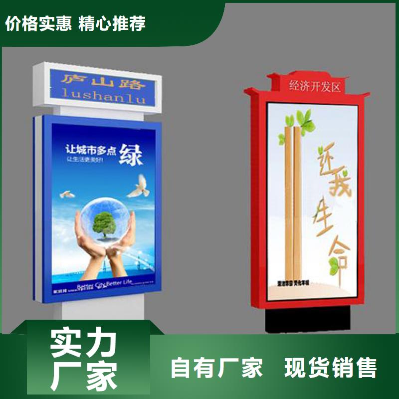指路牌灯箱制造公司批发价