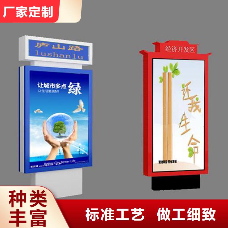指路牌灯箱制造公司品质保证