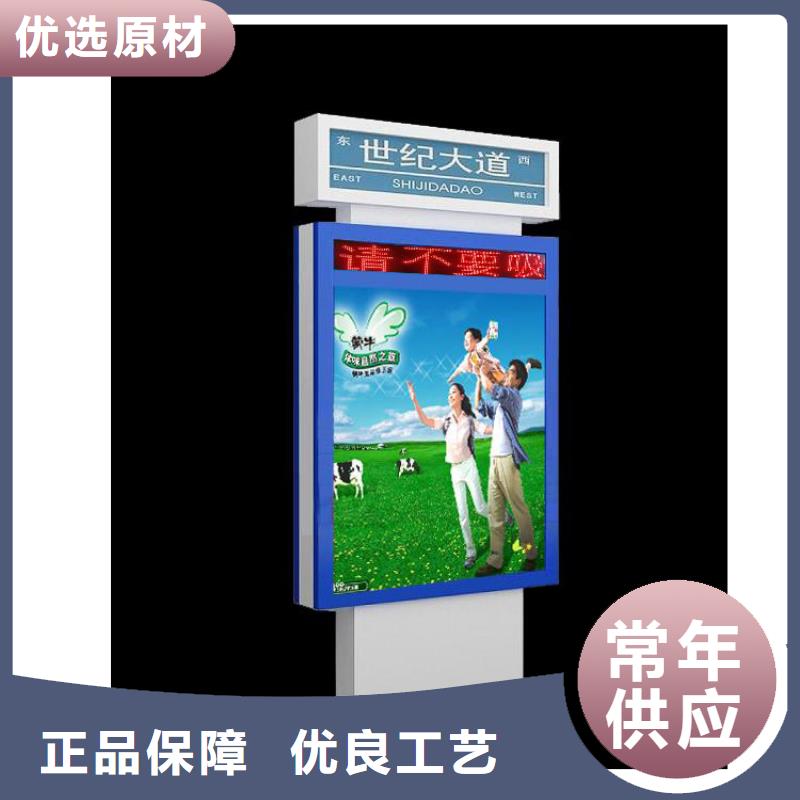 指路牌灯箱行业研究报告实力厂家