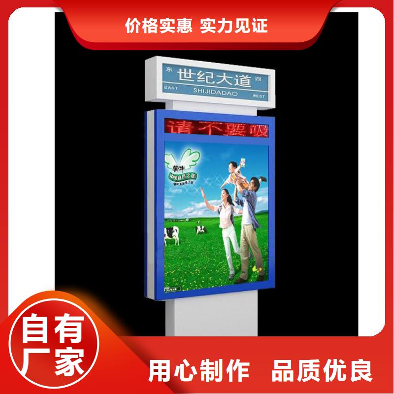 指路牌灯箱生产厂出厂价格