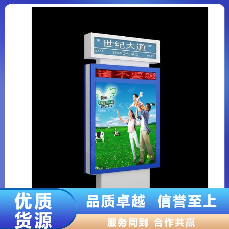 指路牌灯箱维修