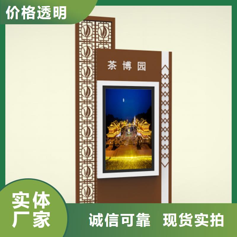 户外立式指路牌灯箱-户外立式指路牌灯箱质优