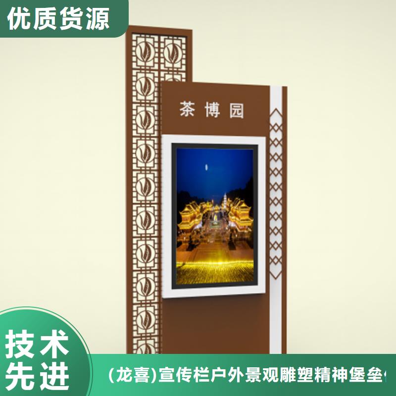 指路牌灯箱制造公司供应