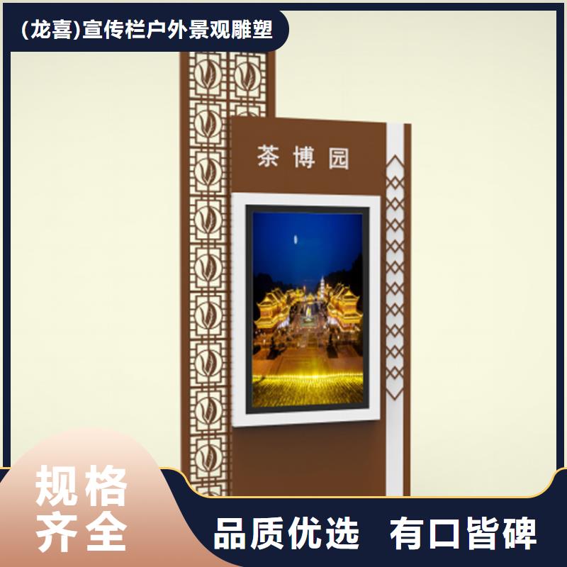 指路牌灯箱制作流程优惠多