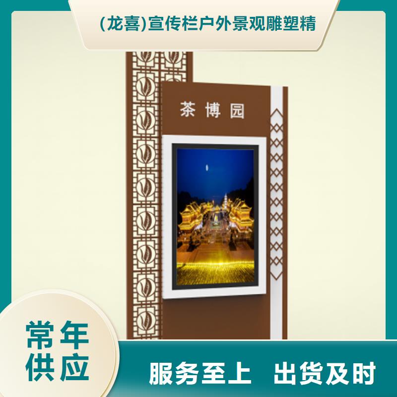 不锈钢指路牌灯箱 距您较近
