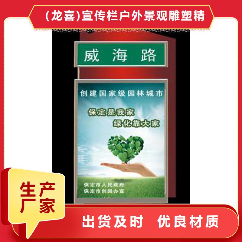 地下车库指路牌灯箱厂家货源充足