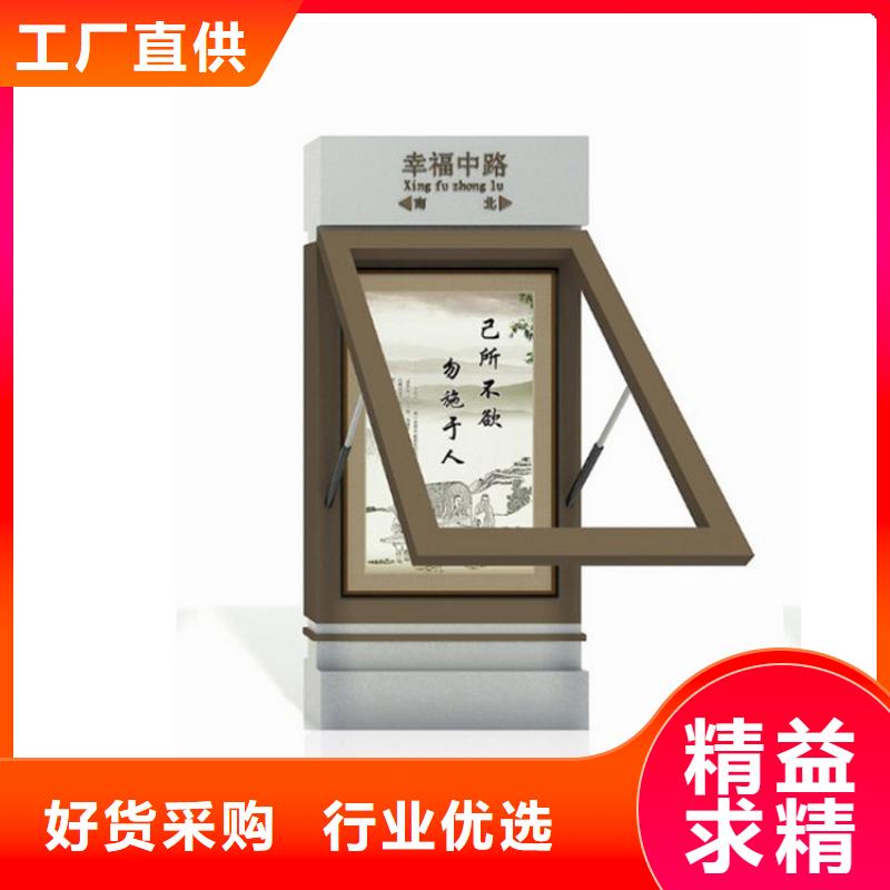 指路牌灯箱制作流程价格合理
