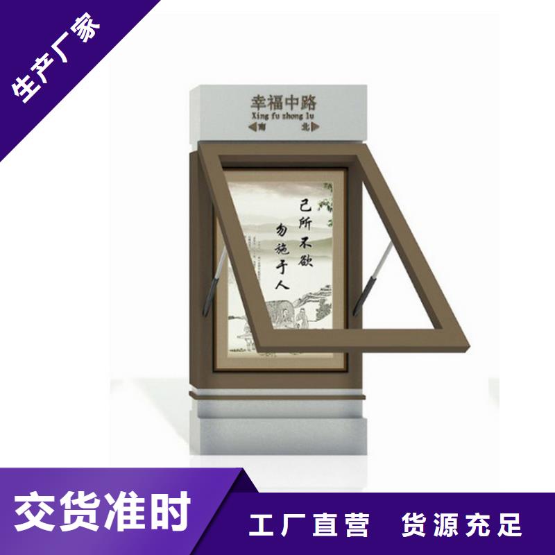 停车场指路牌灯箱订做定制价格