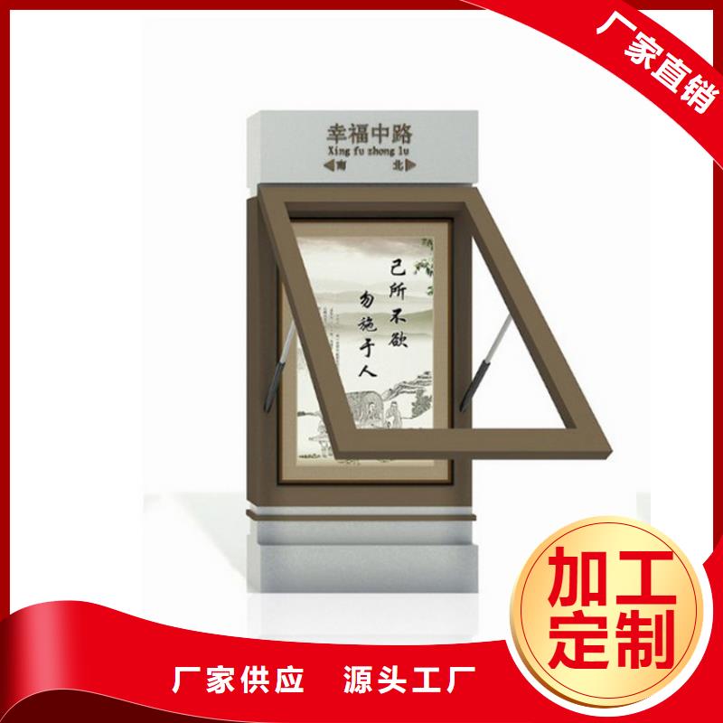 供应指路牌灯箱性价比高