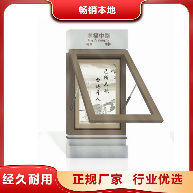 #定制指路牌灯箱#欢迎访问