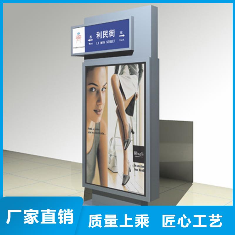 指路牌灯箱行业研究报告安装