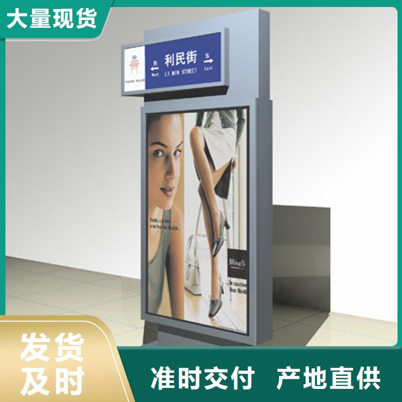 指路牌灯箱维修欢迎电询
