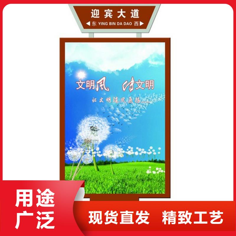 酒店精神堡垒指路牌灯箱信赖