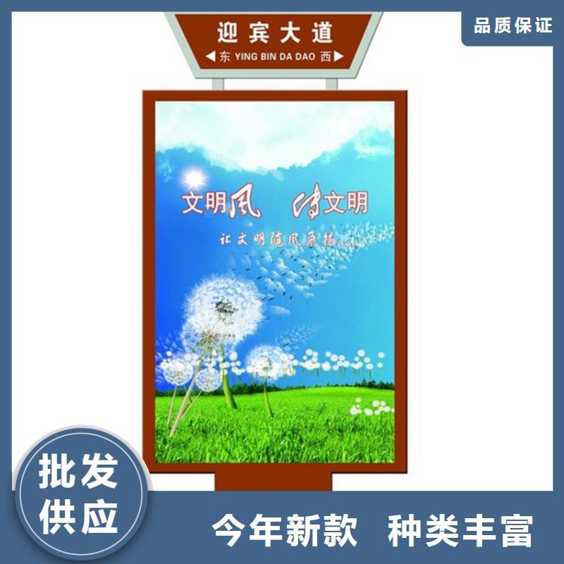 指路牌灯箱图片承接