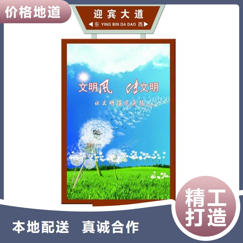 指路牌灯箱行业研究报告厂家报价