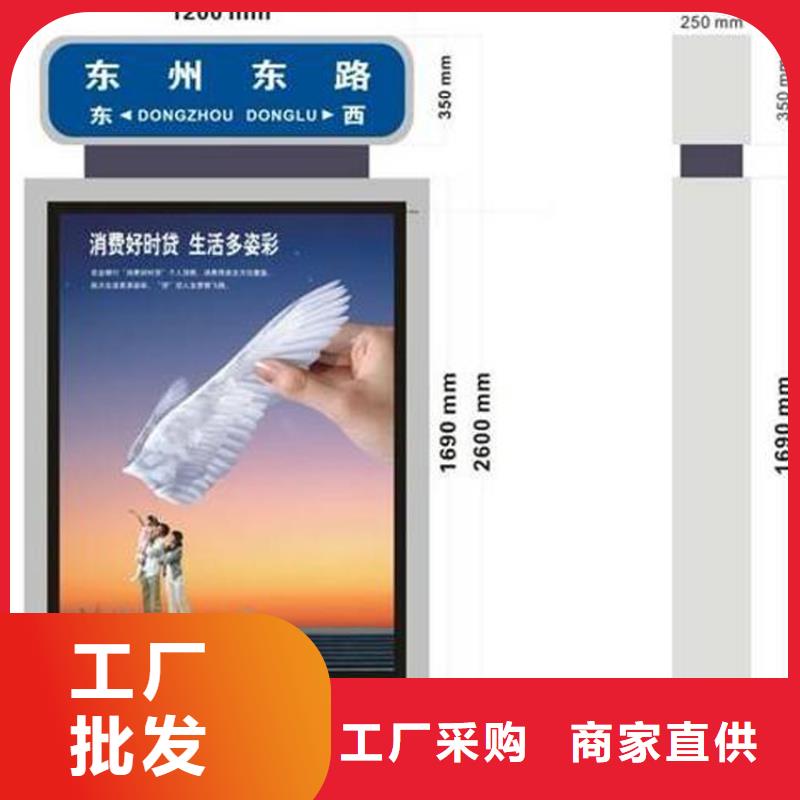 卖不锈钢指路牌灯箱的当地厂家