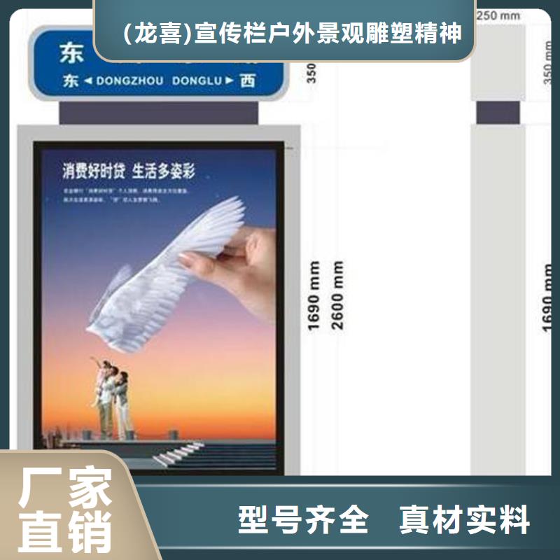 广告指路牌灯箱优惠多